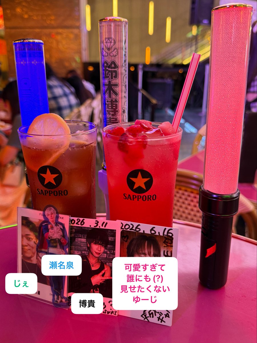 omm_331's tweet photo. 先日のまとめ https://t.co/tiWEcY4xwL
