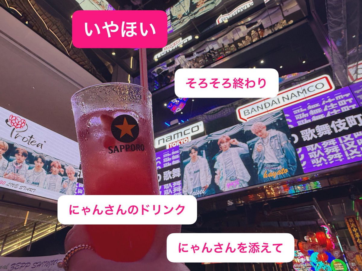 omm_331's tweet photo. 先日のまとめ https://t.co/tiWEcY4xwL