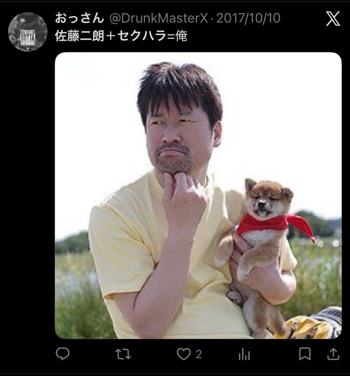 manlingual's tweet photo. 佐藤二朗は今、この人になったのだろうか https://t.co/fs3ukXcjdo