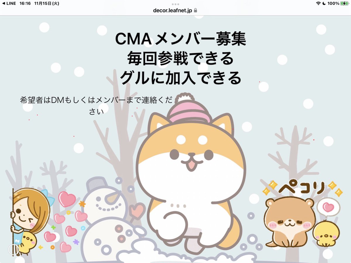 55CMA's tweet photo. https://t.co/K0pdAoKcsy