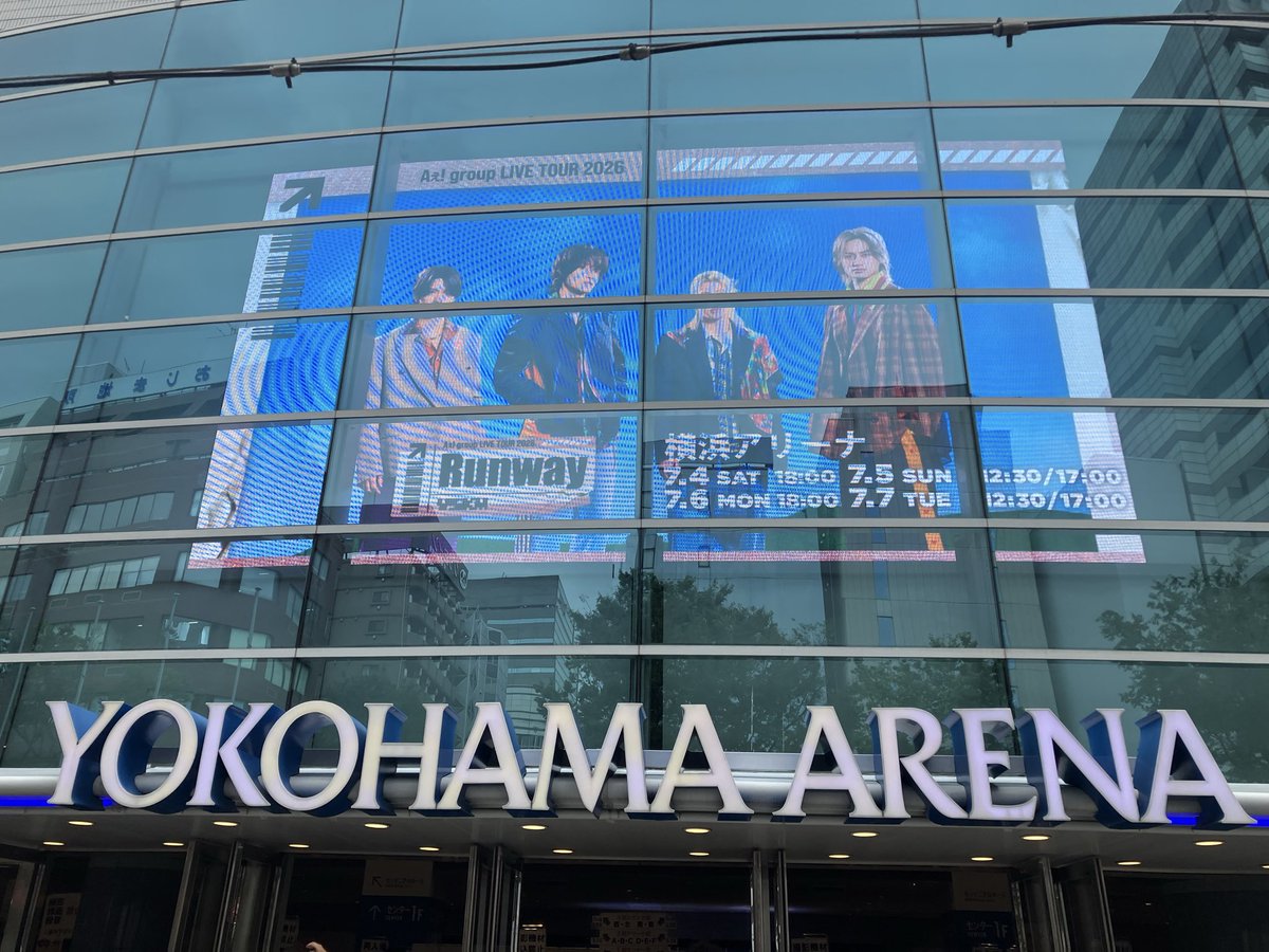 686Kumi's tweet photo. 楽しかった～❤️
始終カッコ良かった✨
バンド曲めっちゃ盛り上がってた⤴︎
トークも楽しかったなぁ😊
取れると思ってなかった銀テも取れた🤗
幸せな時間だったなぁ(*˘︶˘*).｡.:*♡

#Aぇgroup
#Runway https://t.co/7Bd8tYJ0Zm