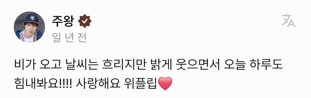 hmchigi2's tweet photo. 오살힘 https://t.co/KF2s8mMqbU