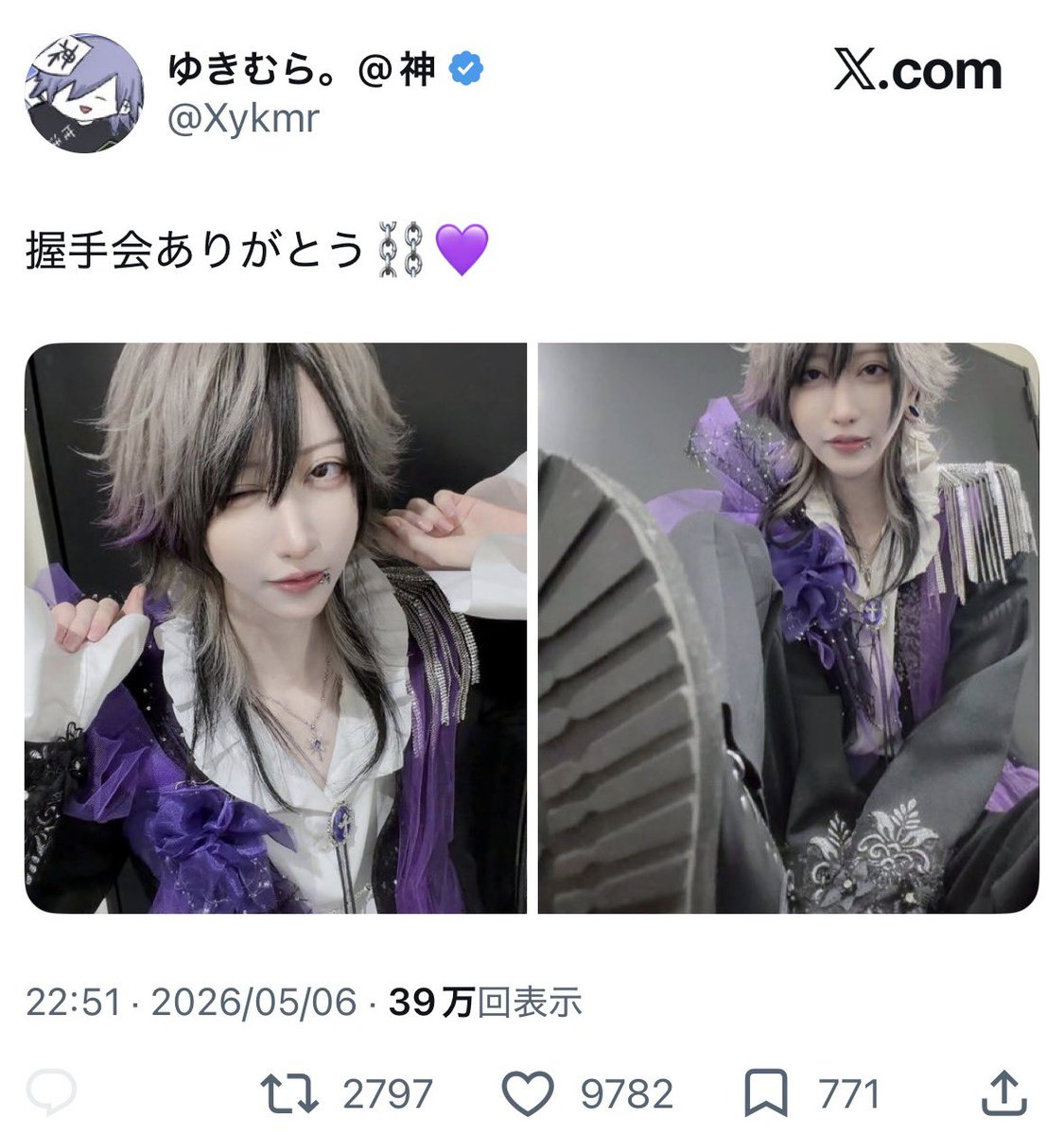m___sz's tweet photo. @ykw914 🔗と固定ポスト合わせても20になるかと思いますので、差分下��へいいねお願い致します🙇‍♀️

https://t.co/qsmyKQOJye

https://t.co/d7JwOTPg0v https://t.co/4EI7TkMmlL
