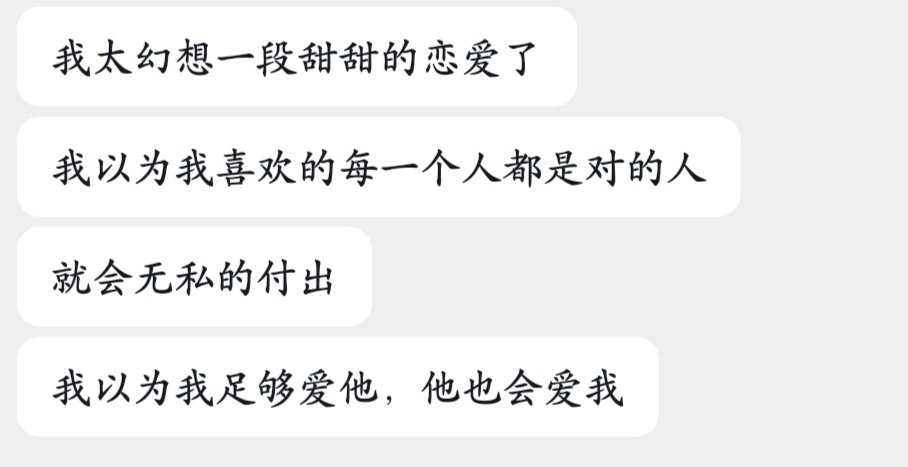 QiTang99155's tweet photo. 谁又不是呢(〃′o`) https://t.co/At9lT7mv87