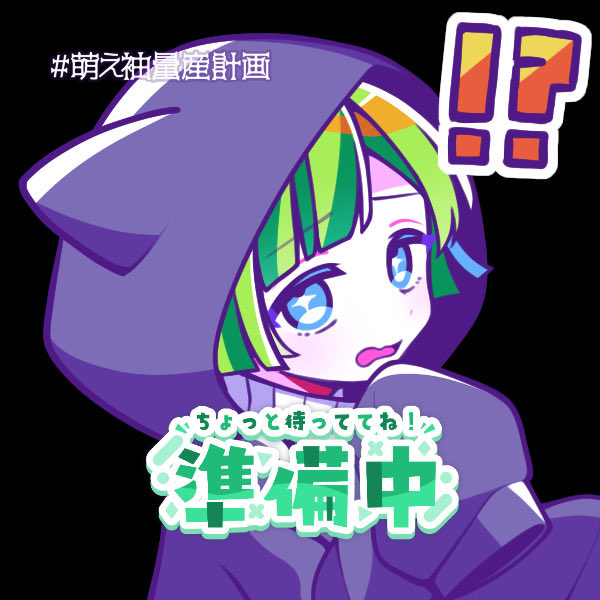 ライムす💚@cozopro tweet media
