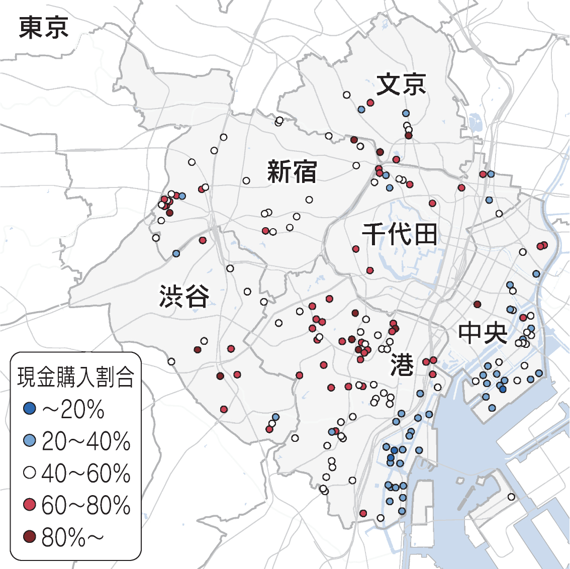 nkinvestigation's tweet photo. 【日経独自調査】東京主要6区に201棟あるタワマン全戸を対象（2014〜25年）に、現金購入者（中古売買含む）の割合を調べると46%に上った。渋谷区の57%が最高。千代田区55%、新宿区54%と続いた。現金一括購入を行う富裕層、外国人などが不動産価格の高騰を加速させる一因だ。
https://t.co/I7RwSK3RNn https://t.co/auUMlhXDJK