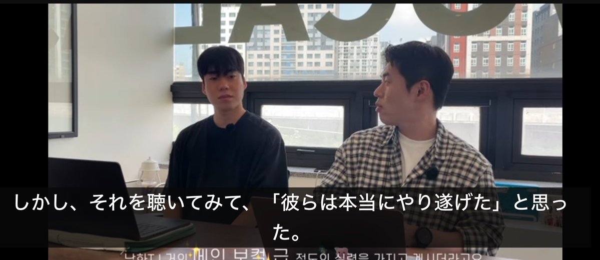 maru__coo's tweet photo. ボーカルトレーナーの方の動画✨✨
オネノプの歌唱力の素晴らしさを語ってくださってます🥺

#ONF #オネノプ #온앤오프

‘명곡 맛집’ 온앤오프, 보컬 차력쇼가 또 시작됐다🔥 https://t.co/KTvj0HWOoX https://t.co/lfNSE3aUUS