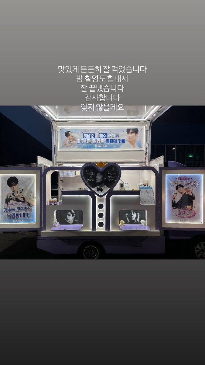 namjunh0609's tweet photo. https://t.co/SWFh1Ifj9b