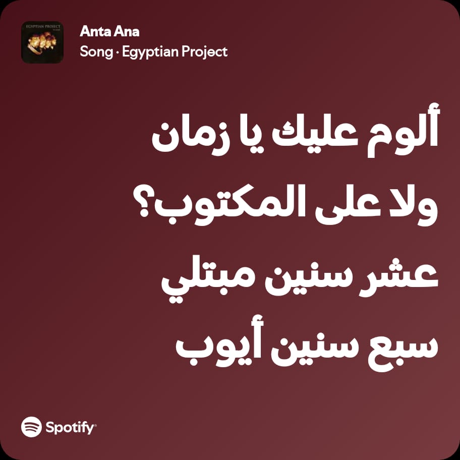 Marndouh's tweet photo. https://t.co/HEjzR3xWnG https://t.co/M4mvjdM1tF