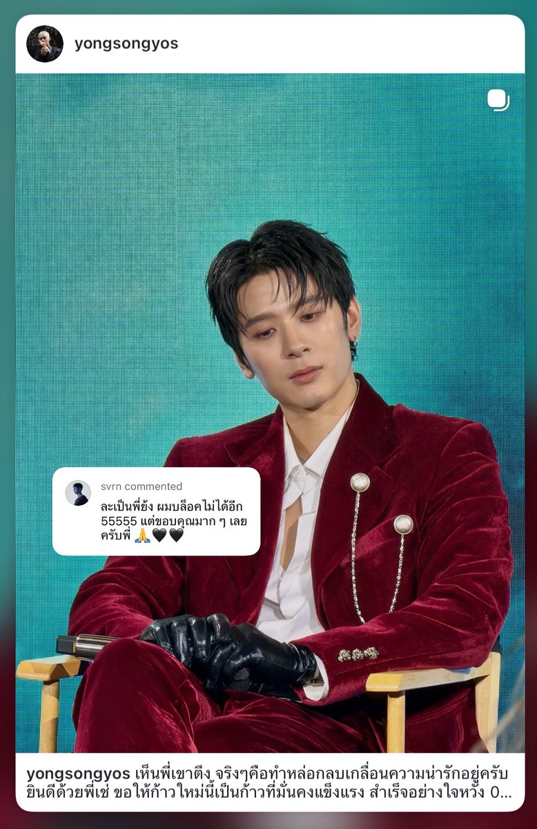 plub_np's tweet photo. กรุตราย จะบล้อคพี่ย้ง565555565656555565655555565 ทั้งรูปทั้งแคปชั่นใส่ฟิลเต้อโดยพี่ย้ง เลี้ยงมาตั้งแต่ยังไม่ยี่ฉิบ ตัวกะเปี๊ยกหนิ 🫳🏻🫳🏻 https://t.co/RuDDF6yFad