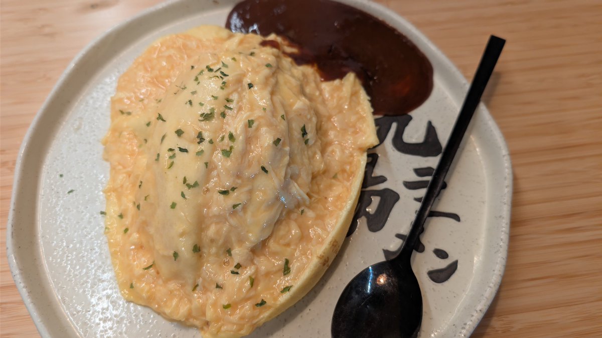 OhSamOnFIRE1's tweet photo. ���本食発見！って楽しみに行ったら、日本を思い出させてくれない味でした。見かけは日本なんだけど、おかしいなぁ🤔
因みに、オムライスの上はパセリじゃなく青のり。
#アメリカ https://t.co/tO5rlrEiVr