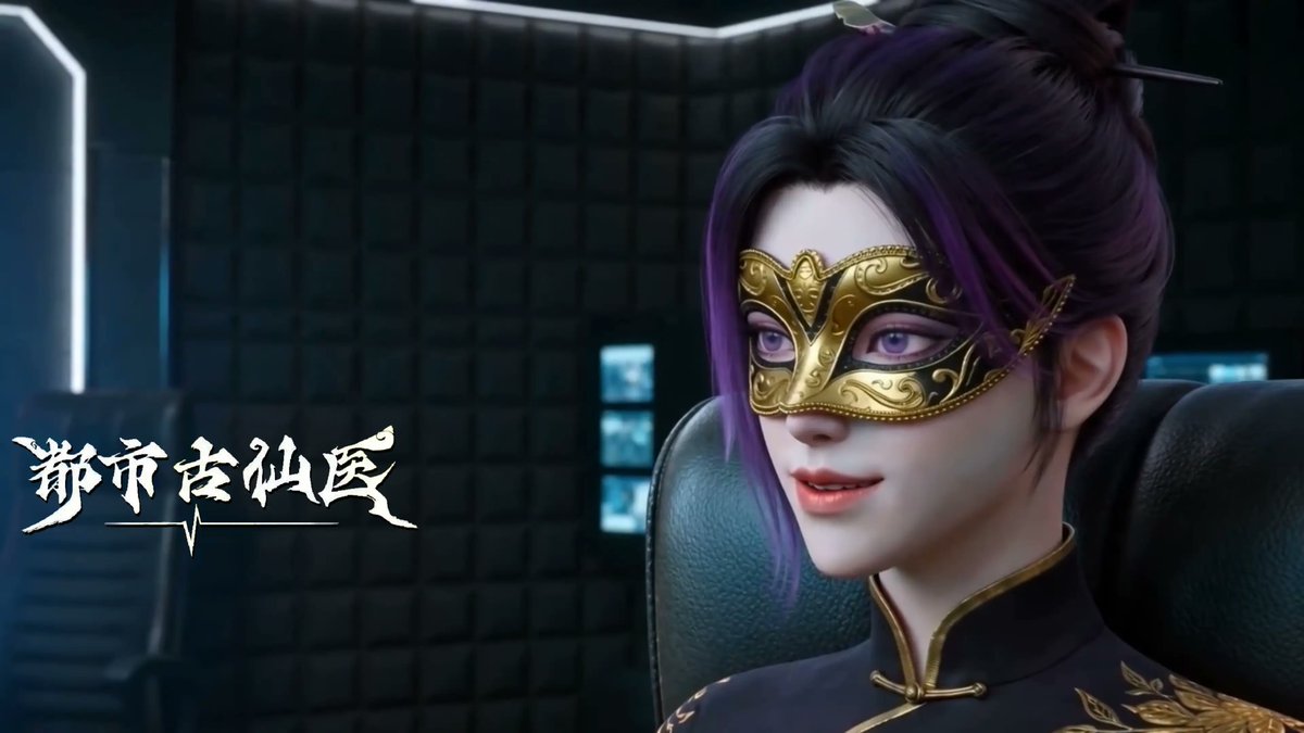 idnflixofficial's tweet photo. Urban Ancient Immortal Doctor (都市古仙医) Episode 190
https://t.co/2leKiVemoC
#UrbanAncientImmortalDoctor #都市古仙医 #4K #donghua #multisub https://t.co/Cl76t6sch3