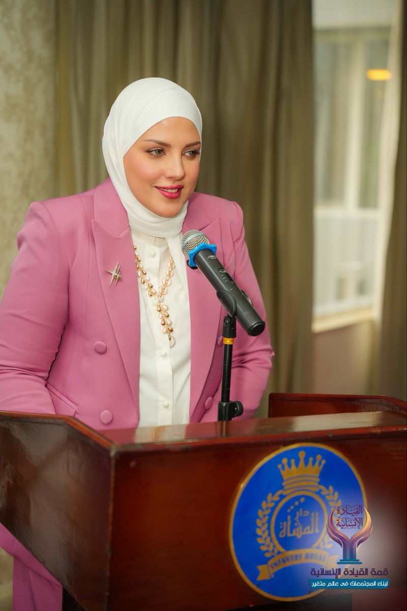 marwaghonem's tweet photo. من تغطيتي الإعلامية
لمؤتمر قمة القيادة الإنسانية
نوثّق الأثر… ونروي قصص القيادة الملهمة 

#مروة_غنيم https://t.co/4yK59LcJLZ