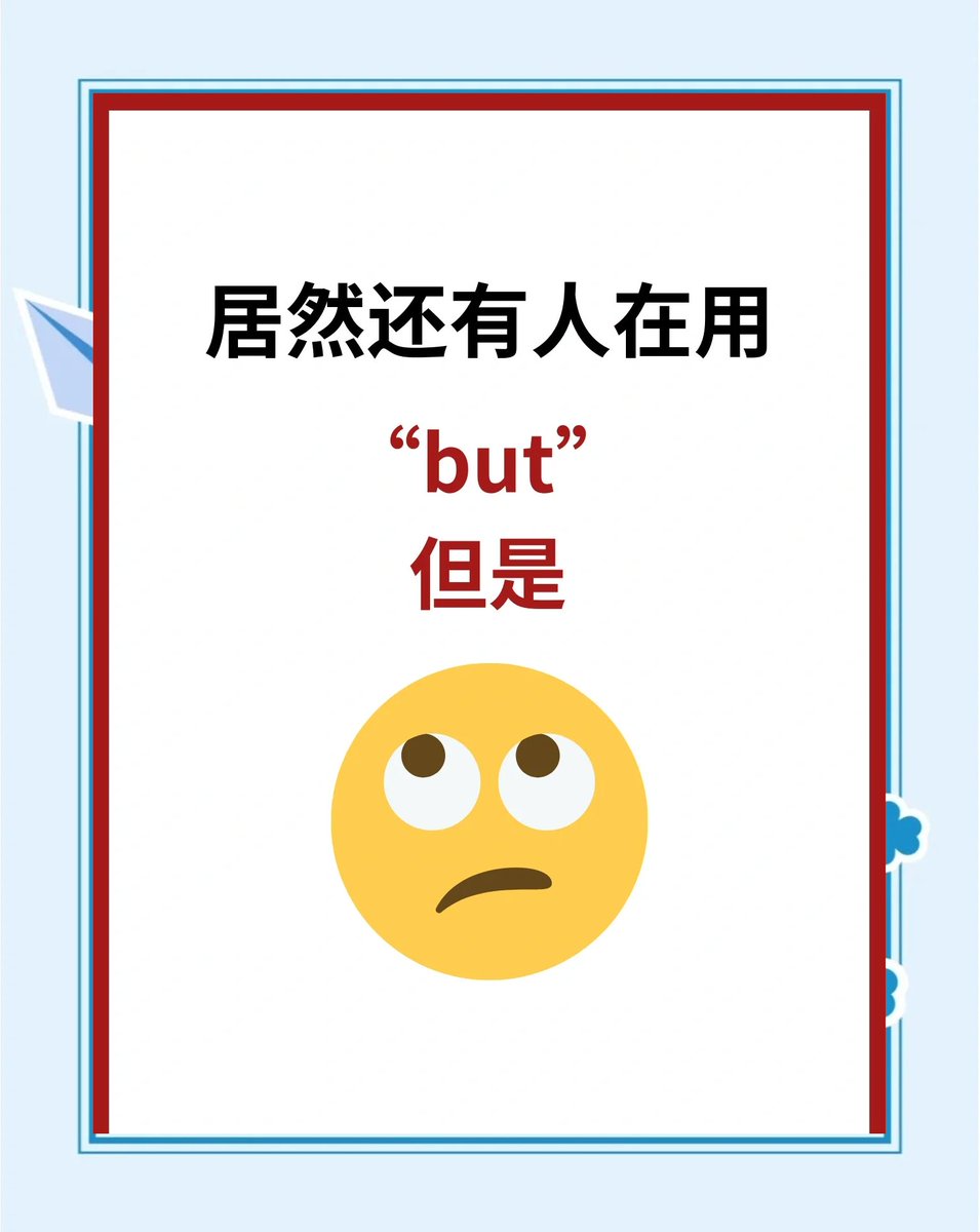 VirtneiBeocn tweet media