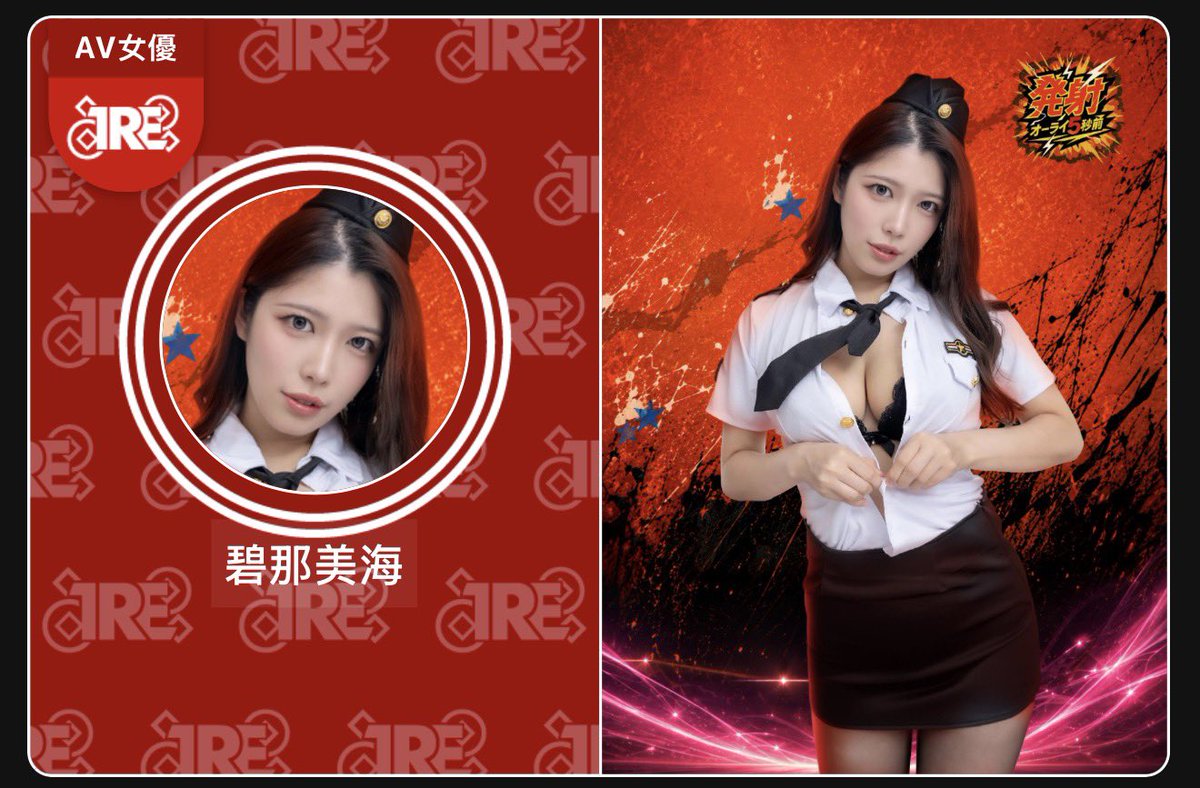 皇冠登一登二登三出租《微信：ℙ?ℂℤ????》.lfe