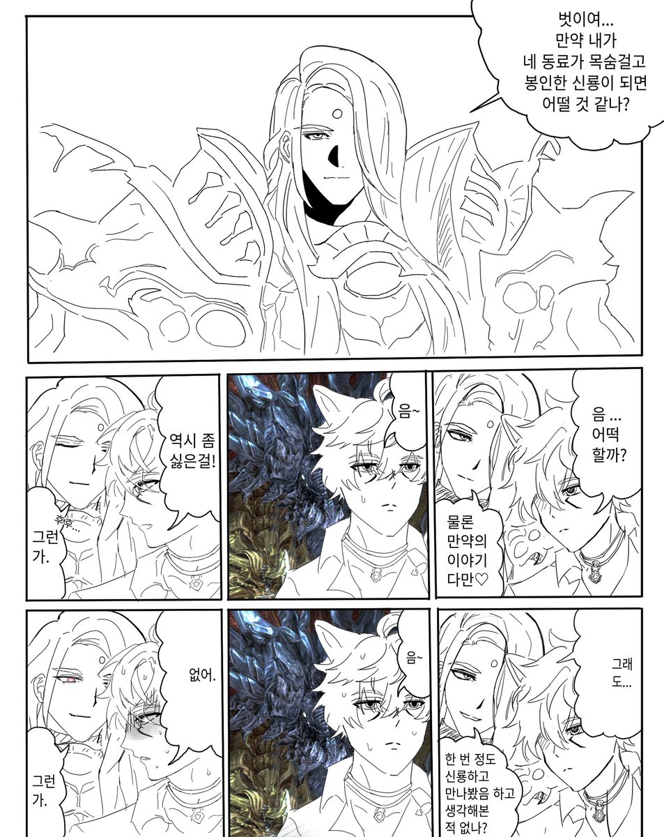 900 tweet media