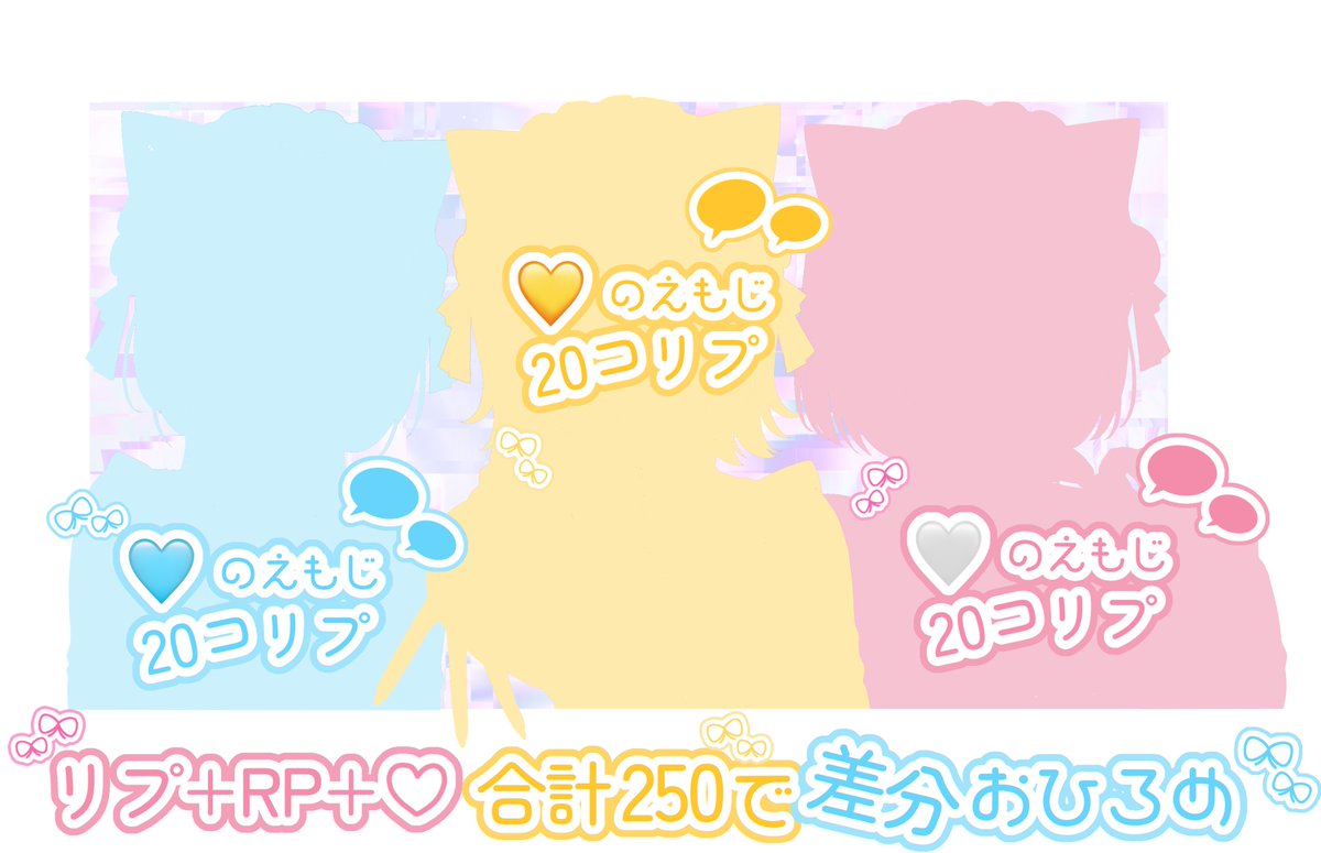moyu_himawari's tweet photo. .　｡ﾟ•┈୨୧┈•ﾟ｡ ♡ ｡ﾟ•┈୨୧┈•ﾟ｡　.

　　　#1枚絵公開チャレンジ

｡ﾟ•┈┈┈┈┈┈┈┈┈┈┈┈┈┈•ﾟ｡

『 .ᐣ.ᐣ.ᐣ から ﾐｯｼｮﾝ の お知らせ✉️⏦ﾟ 』

全達成のため ご協力お願いします .ᐟ.ᐟ

♡ ♲ ﾌｫﾛｰ 巡回 ◝✩

#IRIAMライバーさんと繋がりたい https://t.co/qpviDepxhi