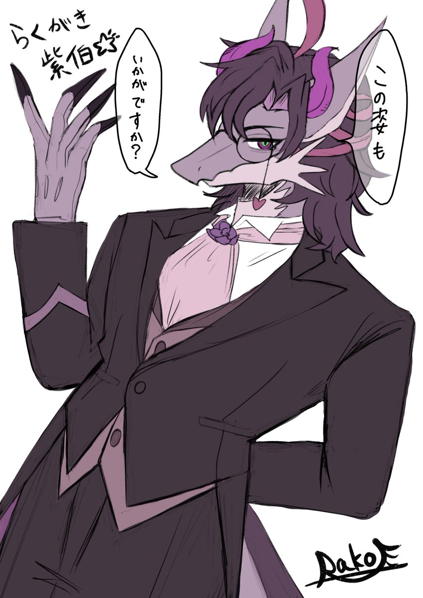 rakosan588's tweet photo. らくがき執事🐉 https://t.co/Xo6d4gtrL3
