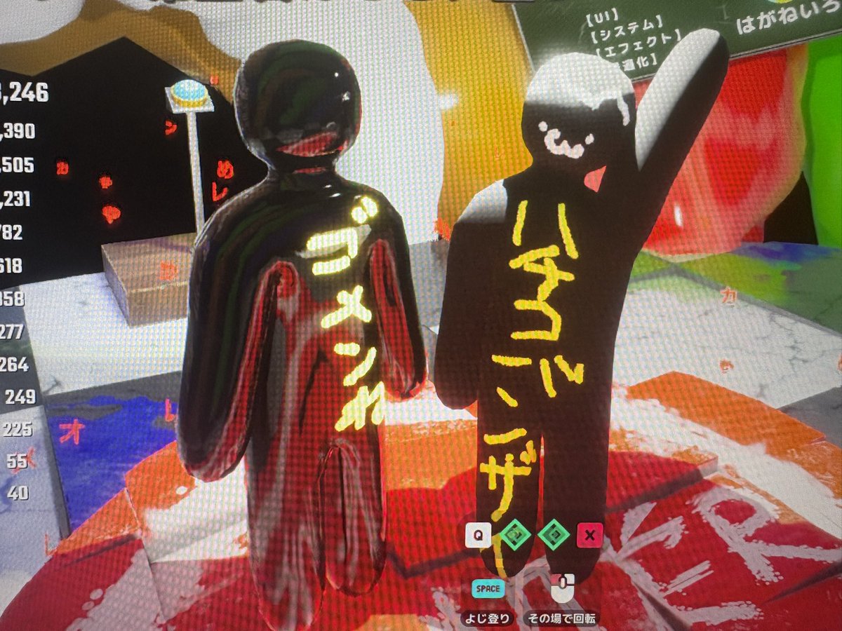 tsuki_UxU's tweet photo. ハチコバンザイ！
ビギニンめっちゃカメレオン、企画していただきありがとうございました🙏 https://t.co/mcSj0neSbp