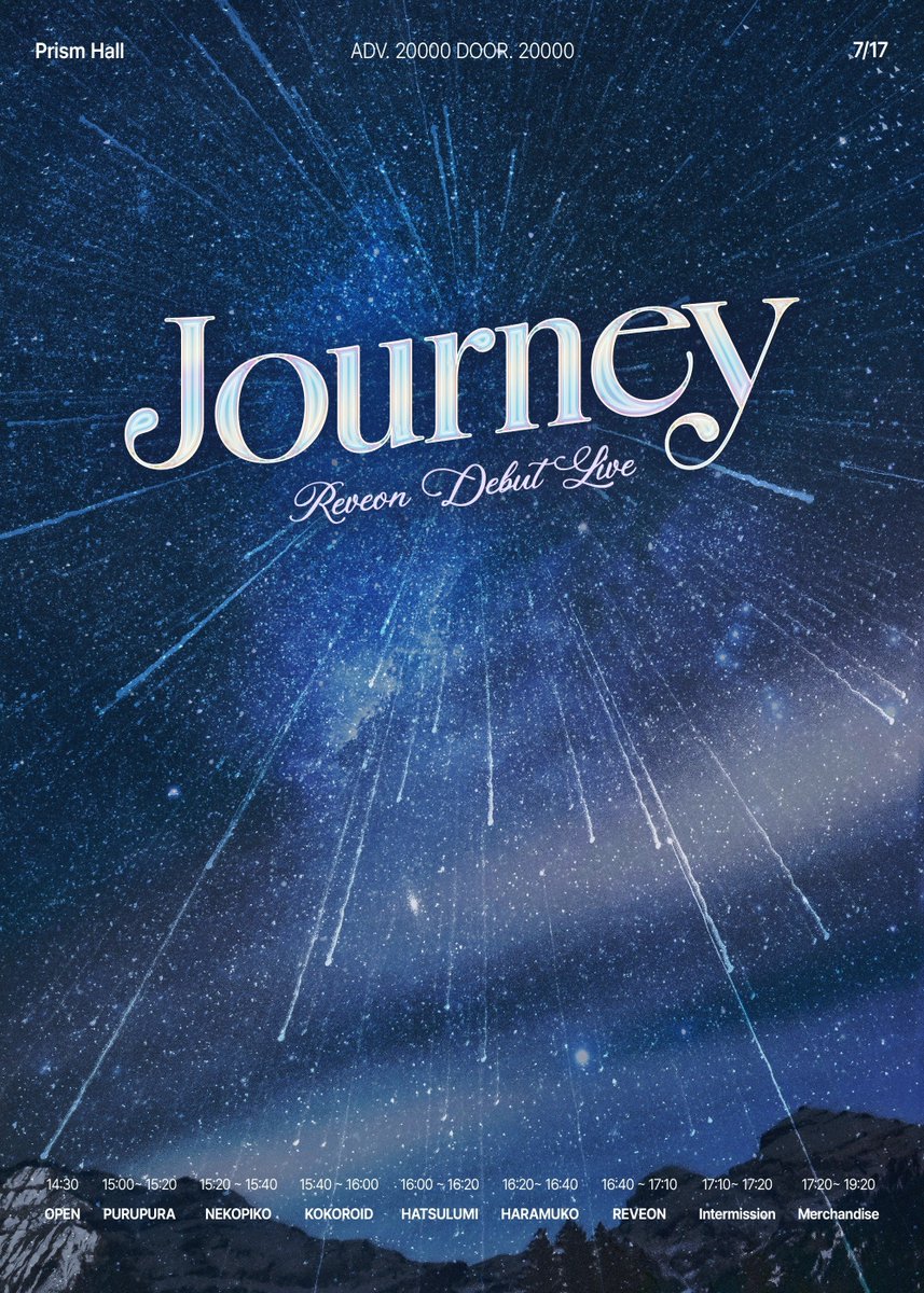 LAYER_STAFF's tweet photo. Journey : Reveon Debut Live
#NEKOPiCO_LIVE

►2026. 7. 17 (Fri) 프리즘 라이브홀
►OPEN 14:30 / START 15:00
►ADV 20,000 / DOOR 20,000
►예약 특전 : 특전권 + 1Pt
►예약 https://t.co/tneY5wHFxw https://t.co/f94RL6dGu3