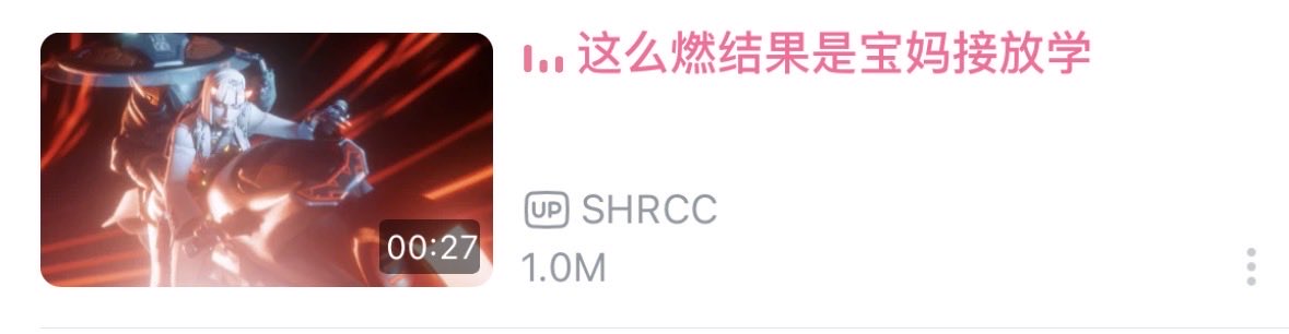 monkeybabybird's tweet photo. @kyo0609 尾大看了这个对吧（不玩游戏的人怎么可以画这么传神 https://t.co/3wS0HFSN5K