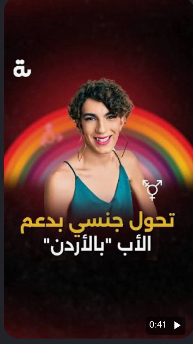 Roro_vll's tweet photo. @HKJ1st @So1so141 @tmrfyl130992 @KKxhq9 @s3_51l @haeeguf مو اخنث من شعبك https://t.co/28AdHaS6UU