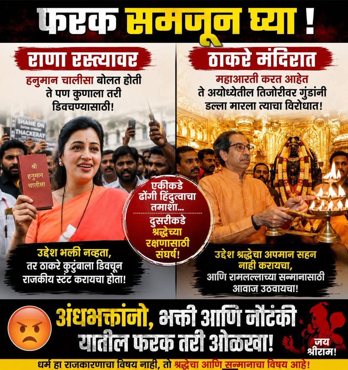 surve_ms01's tweet photo. @BeingArun28 https://t.co/KHWZKMxoGA