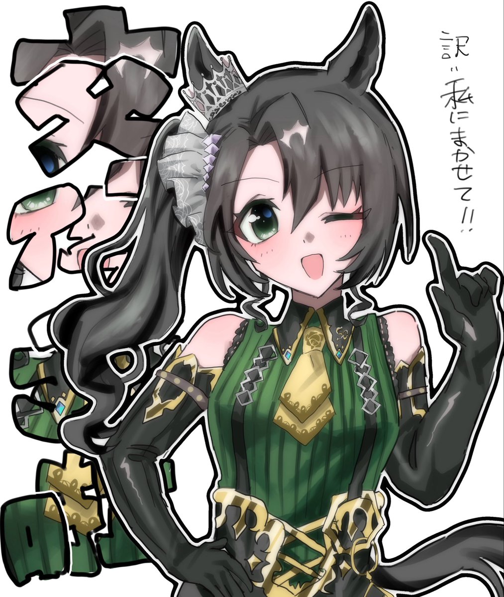 tprsk_00's tweet photo. クラちゃん👑🖤💚 https://t.co/AyEVcKv6pv
