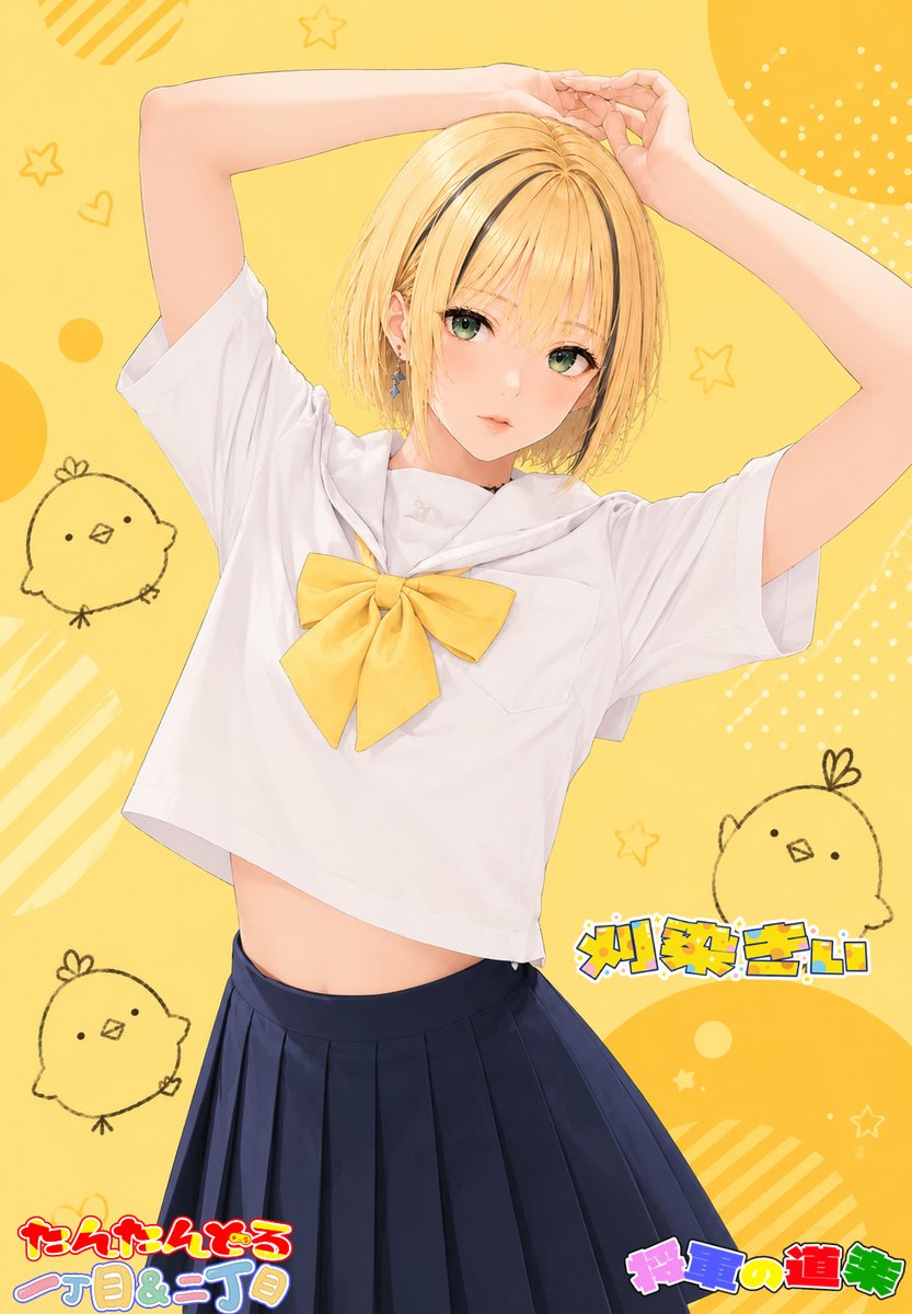 kii_karizome_'s tweet photo. #おはようVtuber🐣#おはようVライバー🌻
たんたんどる初の定期配信
萌々果もものロングランゲーム生配信は今夜22時30分から🍑
是非皆さん見てコメント送っていただけたら嬉しいです🐥
私は裏方やってます🐤
盛り上がってほしいな🍍
#7月のVライバーフォロー祭り‍ 
#新人Vライバーだけど推されたい https://t.co/Cq1SFuqDDq