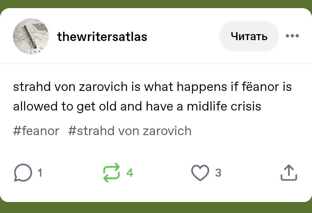 the_devotress's tweet photo. я убью этот пост https://t.co/RpNSN6QHTP