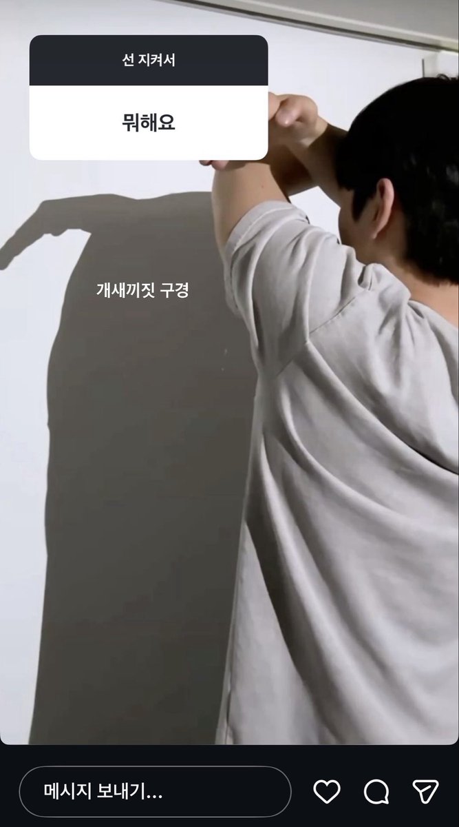 hinicehello9's tweet photo. 성제고탁

프로듀서 금성제 인스타 염탐 https://t.co/9e0EbphQtQ