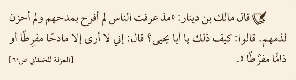 MoAhmedlll's tweet photo. https://t.co/2wyKUthGTX