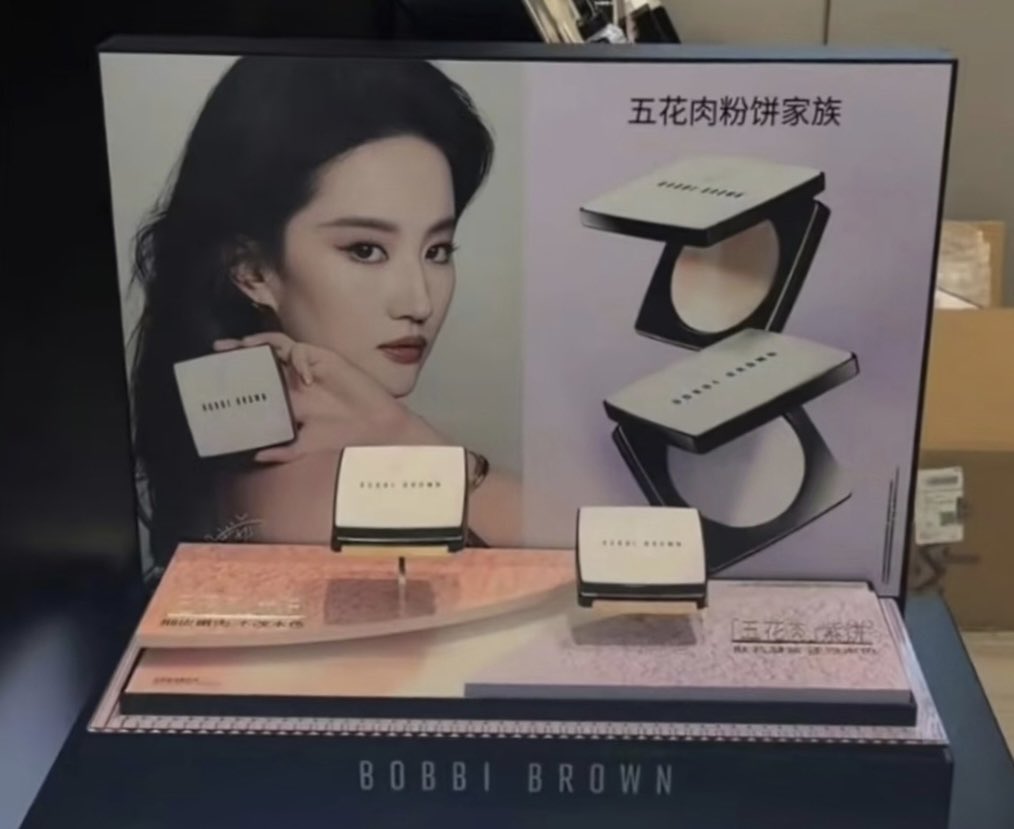 liuyifeifanclub's tweet photo. Bobbi Brown Global Ambassador Liu Yifei @yifei_cc 💄Billboad Highlight
#LiuYifei #刘亦菲 #劉亦菲 #CrystalLiu #LưuDiệcPhi #หลิวอี้เฟย #ЛюИфэй #유역비 #リウ・イーフェイ #YifeiLiu #Mulan #花木兰 #花木蘭 #뮬란 #Mulán #ムーラン #มู่หลาน #MeetYourself #TheTaleOfRose #BobbiBrown https://t.co/oklqiAYtIQ