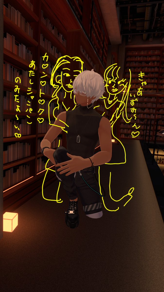 satomint2525's tweet photo. 誰でもキャバクラセットを作りました
#シャンパンを入れるizooomi https://t.co/AbRxAixjNV