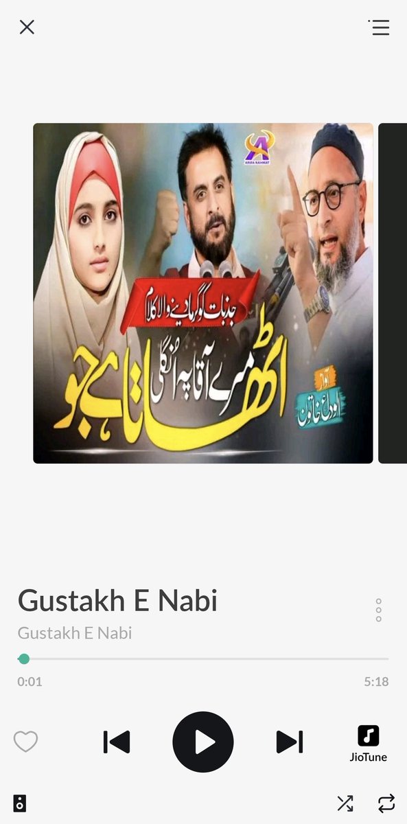 mountains_god's tweet photo. Dear @JioSaavn
Why are you promoting "Sar Tan Se Juda" on your platform? This slogan is an open call to behead anyone.
Kanhaiya Lal was beheaded on camera in th name of "Sar Tan Se Juda".
Will you explain why this is being promoted Link: https://t.co/ptlf7SiRY0 https://t.co/o2h89AJDLX