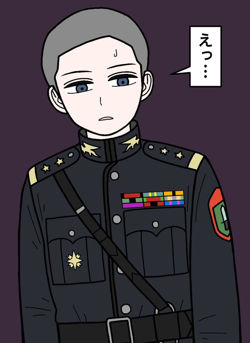 jpg2t785's tweet photo. 上官と部下
お見合いの時の話 https://t.co/Ty6tHtCZU7