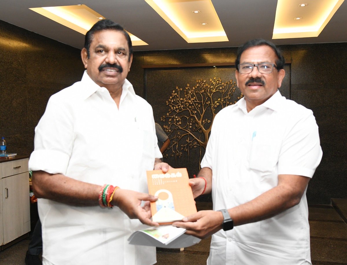 mafoikprajan's tweet photo. கழக அமைப்புச் செயலாளராக பணியாற்ற வாய்ப்பளித்த பொதுச் செயலாளர் ⁦@EPSTamilNadu⁩ அவர்களுக்கு நெஞ்சம் நிறைந்த நன்றிகள்! அடுத்த 3 ஆண்டுகளில் தமிழக மக்களின் நம்பிக்கையை  மீட்டெடுத்து, 2014ஆம் ஆண்டு இந்தியாவின் 3ஆவது பெரிய கட்சியாக அதிமுகவை அம்மா உயர்த்தியது போல, 2029இல் வெல்வோம்! https://t.co/uXXxGqEebt
