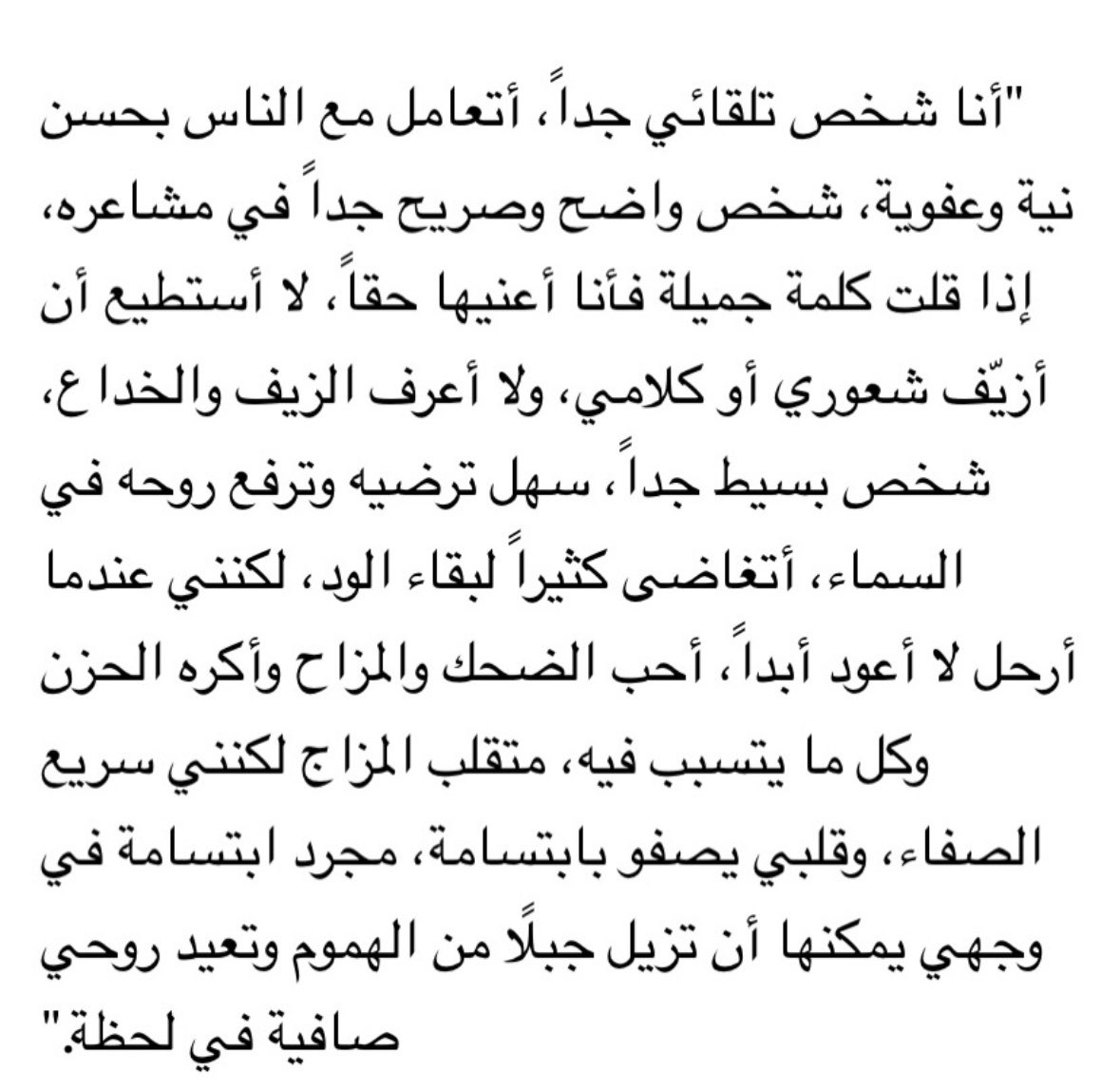 _Here8's tweet photo. https://t.co/x9Hil6Rw58