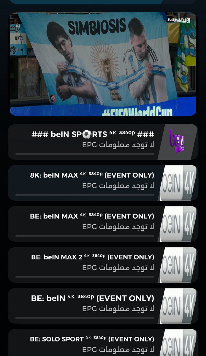 TUStore8's tweet photo. لتجربة أفضل مع TU🔝 https://t.co/tfVYuKC3KX