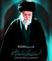 hoseini220's tweet photo. #قاعد_امت https://t.co/FBbC3MfjuT