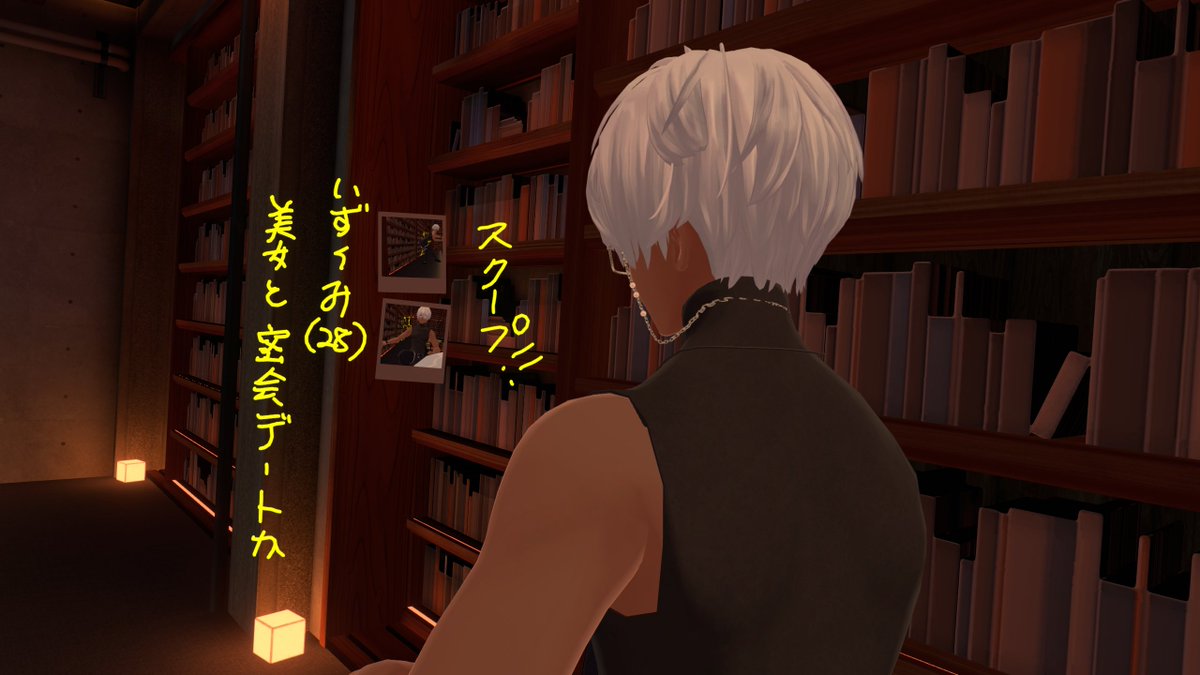 satomint2525's tweet photo. フライデーされたいずみ監督の哀愁漂う背中 https://t.co/ku6XmoMm8o