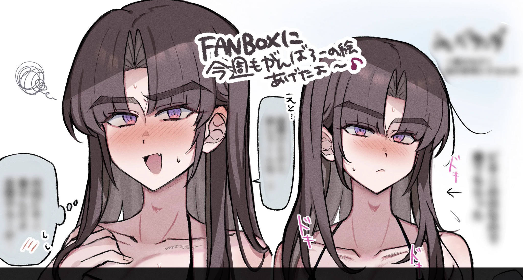 今宮ぴの子🐈‍⬛FANBOX更新中❤︎ on X: 