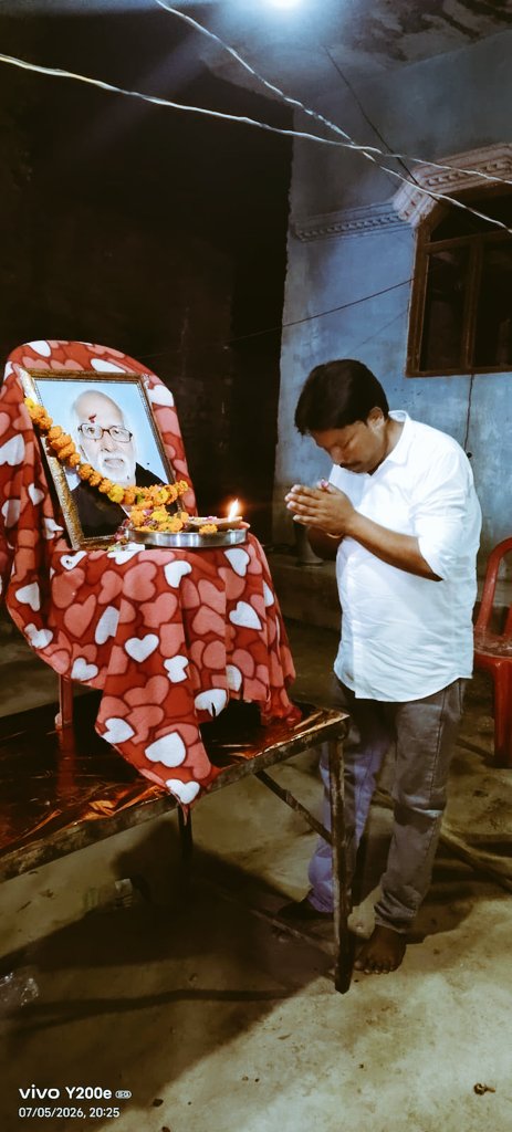 Singh16Devi's tweet photo. #मंडल_सुबेहा
#ग्राम_पूरे_राजाबंद
#ग्राम_पंचायत_कोलवा
 बड़े भैया श्री कल्लू जी के यहां तेरहवी संस्कार में शामिल  हुवा। इस मौके बड़े भाई श्री जन विजय सिंह , श्री अखिलेश सिंह समाजसेवी ,      बड़े भाई श्री Pintusingh Pintusingh जी व अभय सिंह
जी मौजूद रहे। उनके छायाचित्र पर श्रद्धांजल https://t.co/sI9qEJGLt0