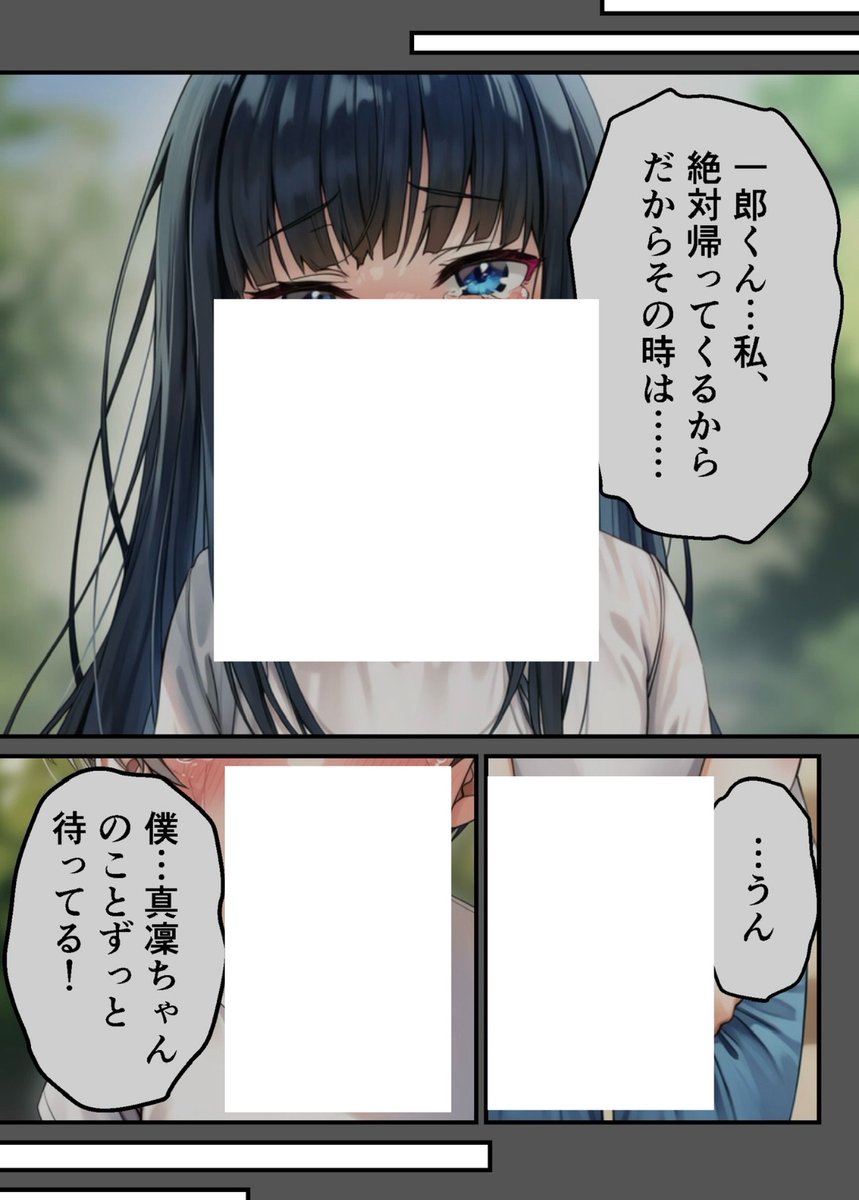 GGltek's tweet photo. https://t.co/efdgWIUzDD