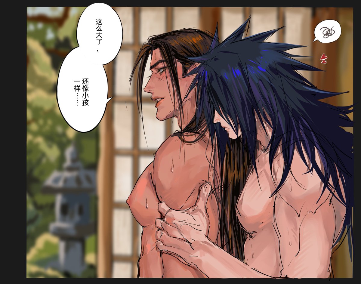 tinzng1518388's tweet photo. https://t.co/9V9MGrtW8c