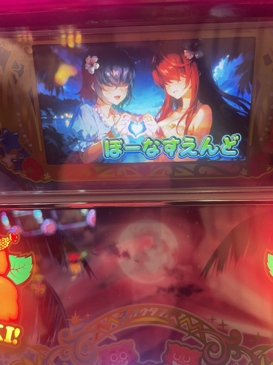 Marus0721's tweet photo. よっこいしょういち https://t.co/DpXj0NoTe5