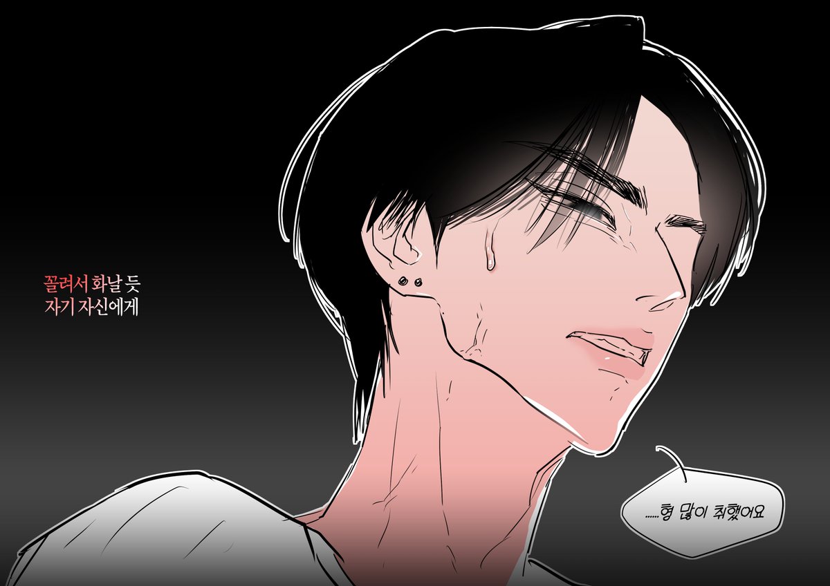 qull_o's tweet photo. 양훈 https://t.co/S3rIwbZFGf