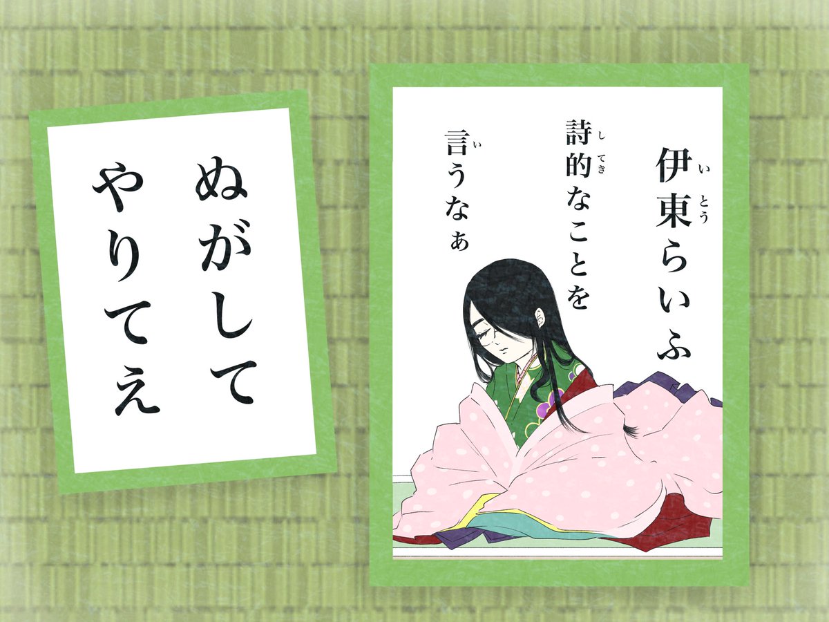 MoMoMAN_tete's tweet photo. #絵東ライフ https://t.co/wYEXxbVArx
