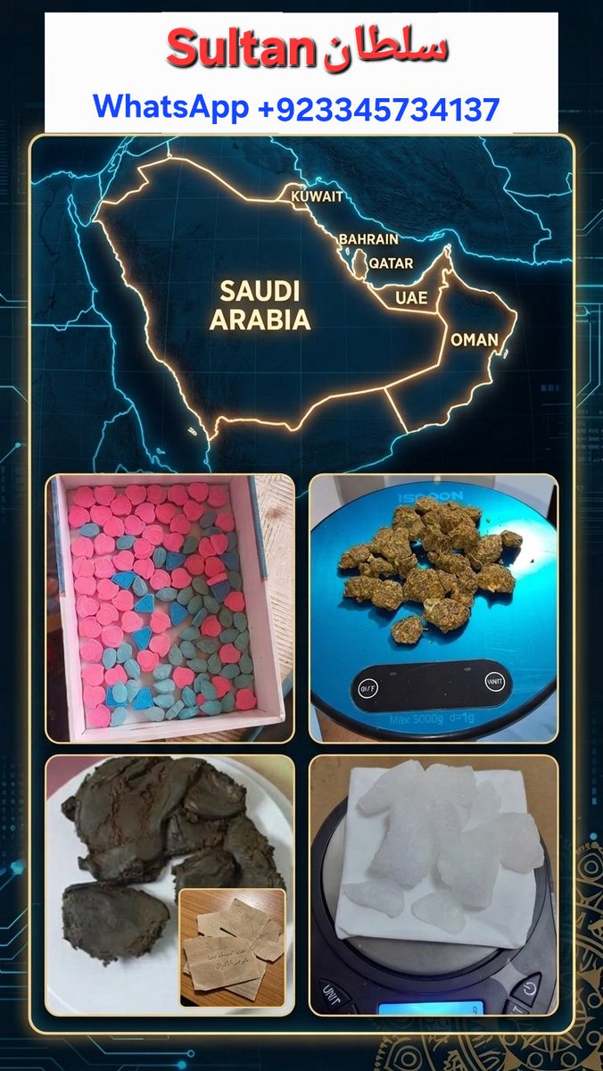 sultan_brand's tweet photo. موجود فی قطر 🇶🇦 ،  دبئی 🇦🇪  ، ابوظہبی 🇦🇪 ، کویت 🇰🇼 ، عمان 🇴🇲 ، بحرین 🇧🇭 

 📍لوکیشن موجود 
#UAE 🇦🇪 
#Kuwait 🇰🇼 
#Qatar 
#Oman 🇴🇲 
#Bahrain 🇧🇭 https://t.co/RmrOZzy557