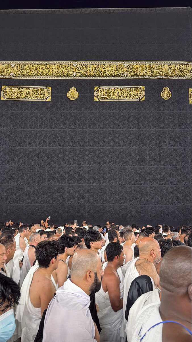 azwranals3di's tweet photo. الحمدُ لله الذي بلّغنا زيارة بيته الحرام وكتب لنا العمرة، 
اللهم وتقبل منّا أعمالنا ولا تردنا خائبين يارب، 
اللهم لا تجعله آخر العهد ببيتك، 
اللهم وارزقنا زيارة بيتك الحرام أعواماً عديدة و أزمنة مديدة❤️. https://t.co/DRSg9nnIWP